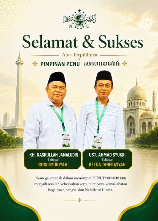 PWNU  Pengurus Wilayah Provinsi Sulawesi Utara Rois Syuriyah KH Nasrullah Jamaludin dan Ketua Tanfidziyah Ust Ahmad Syukri