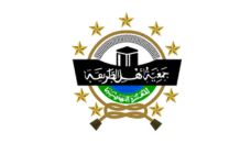 Dokumentasi khidmah PWNU Pengurus Wilayah Provinsi Sulawesi Utara tiga