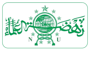 Logo PWNU Pengurus Wilayah Provinsi Sulawesi Utara